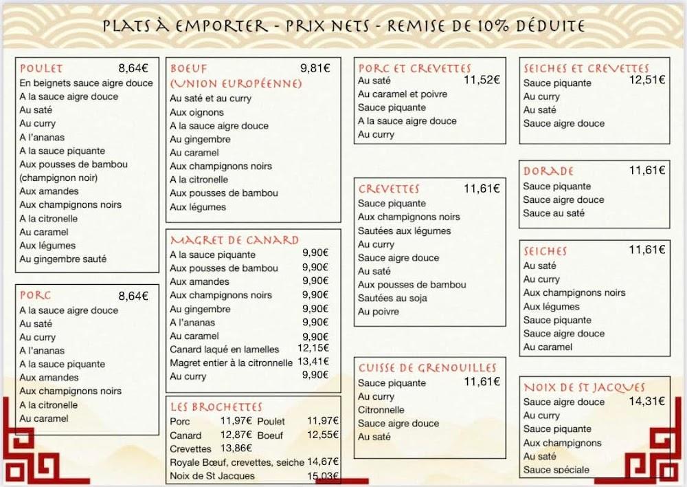 Escale D' Asie - Menu Image 1